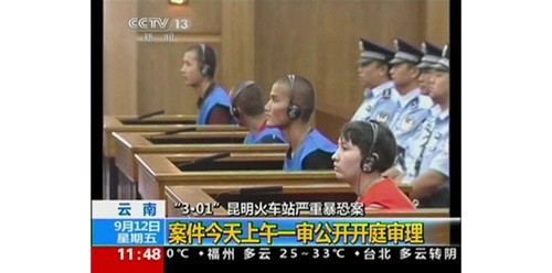 Chine : trois condamnations à mort pour une attaque dans la gare de Kunming - ảnh 1